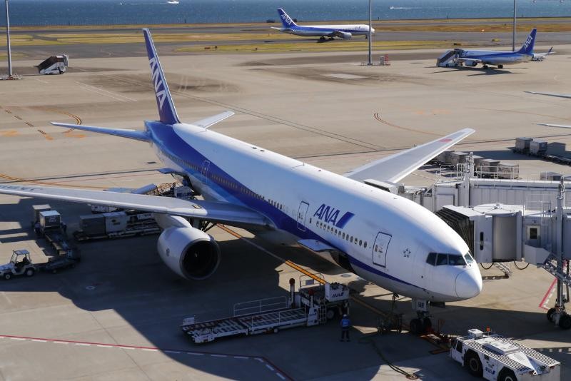 Aeroportuário
